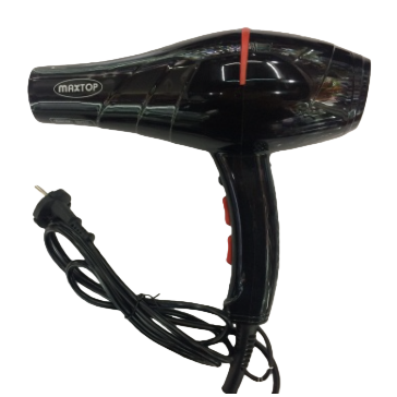 This multi-functional hot and cold air hair dryer is portable for home use, quick hair drying and care, and features a silent design Item Picture