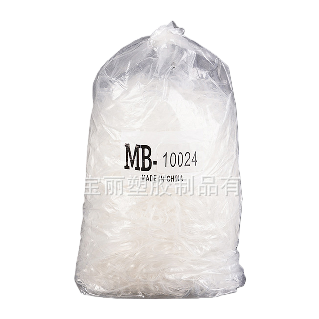 多用途塑料礼品盒配1.5mm橡皮筋橡皮圈一次性弹性绑带橡皮管收纳用品