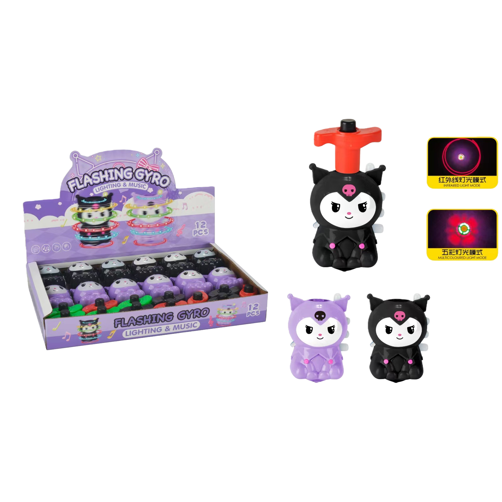 Cute and fun little devil dolls, press sound and light gyroscope, light and music spinning gyroscope, cross-border street stall children's toys Application Scenario