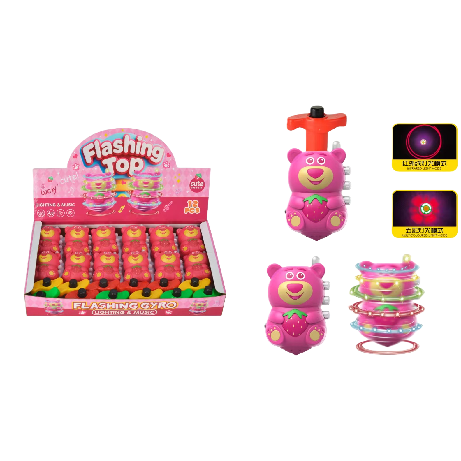 Strawberry bear cartoon press sound and light gyroscope, Seven-color light and music rotating gyroscope, land stand children's toy