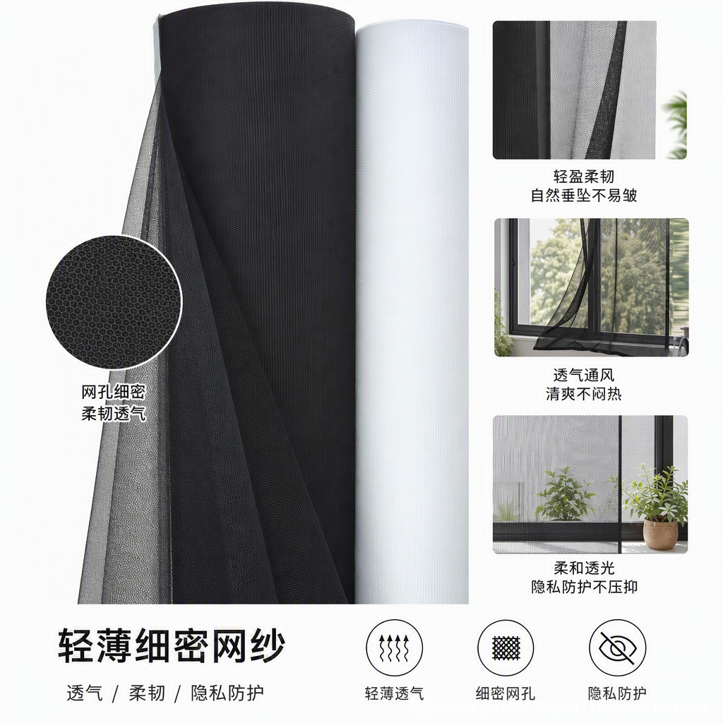 Poliéster malla hexagonal malla negra de moda material de gasa transpirable ligero ropa aplicable hecho a mano material de bricolaje paquete correo