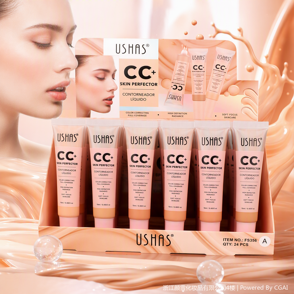 Natural three-dimensional contouring powder compact, a long-lasting oil-control makeup wonder for shaping and brightening the complexion