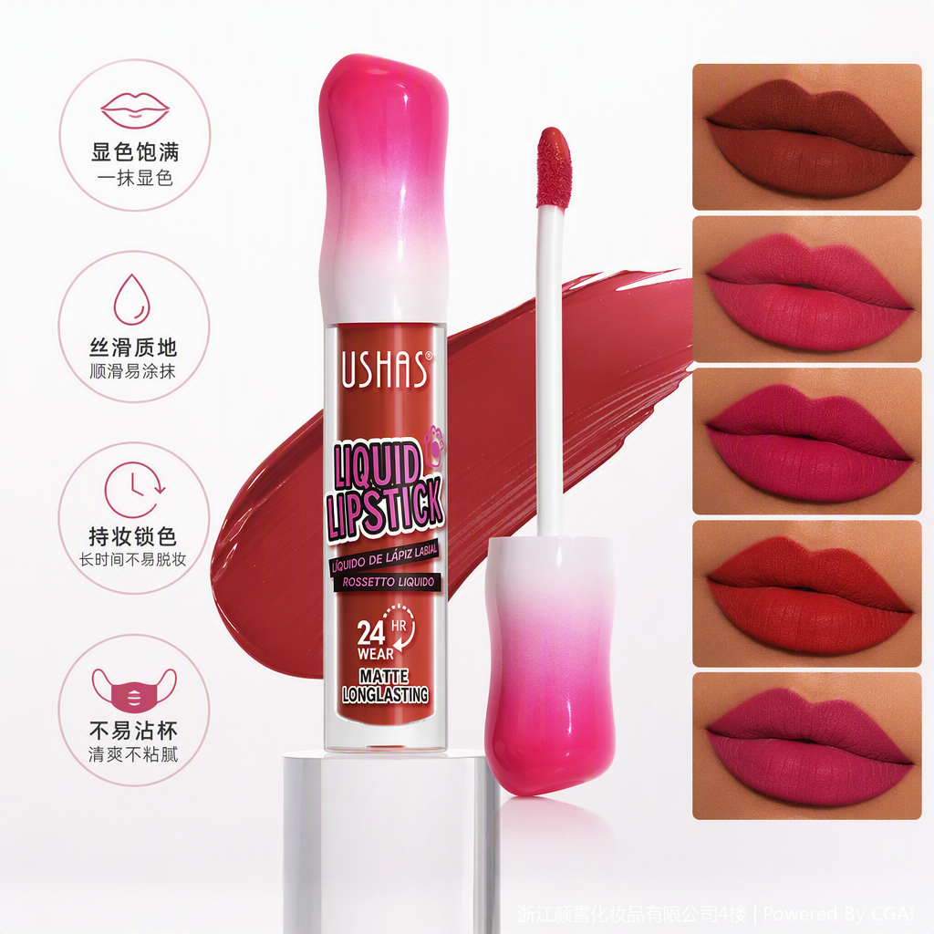 Long-lasting hydrating lip gloss moisturizes, hydrates and brightens the lip makeup liquid. The lip makeup maintains color without smudging Specification image