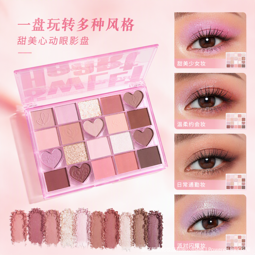 Paleta de sombra de ojos multicolor color de larga duración anti-mareo maquillaje natural maquillaje maquillaje de ojos Item Picture