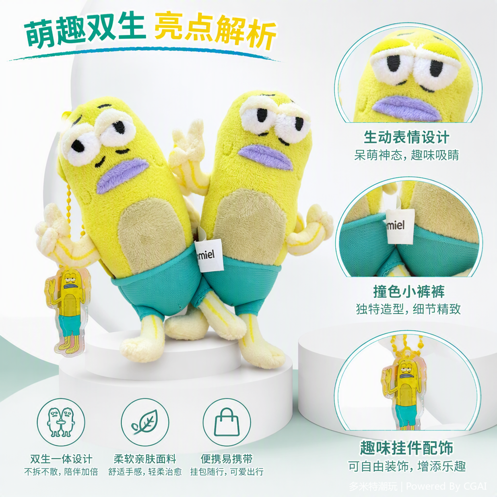 Cute cartoon yellow plush toy pillow, children's toy, fabric soft and adorable hug gift