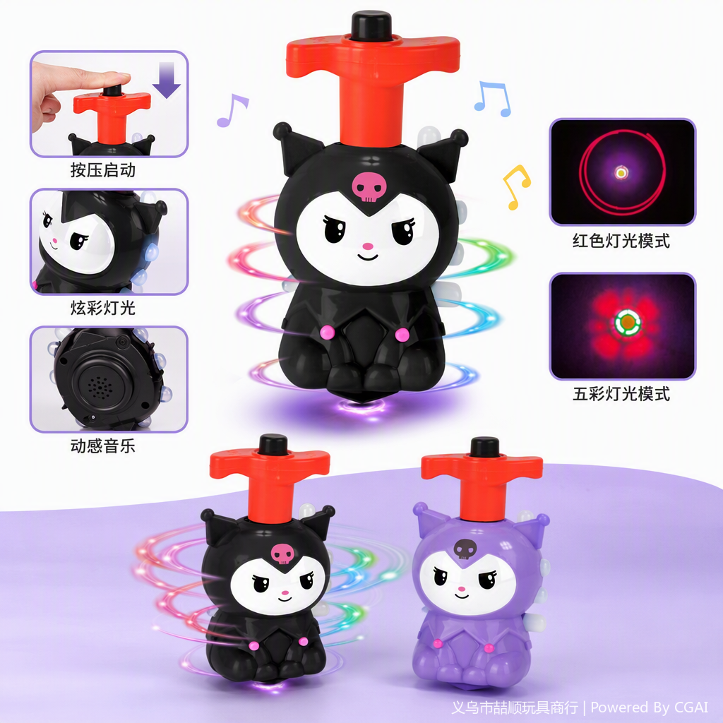 Cute and fun little devil dolls, press sound and light gyroscope, light and music spinning gyroscope, cross-border street stall children's toys details Picture