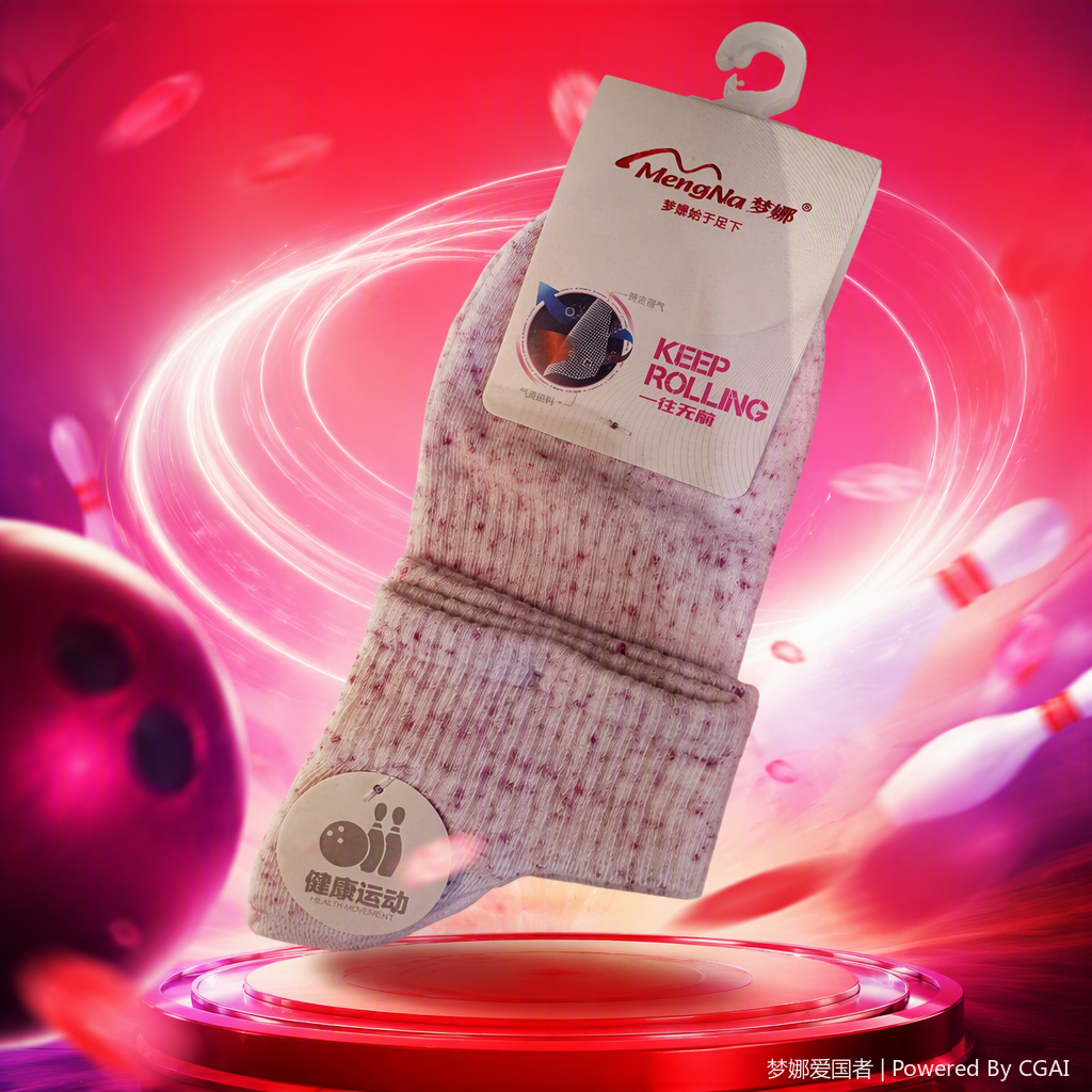 Caja blanca calcetines multicolor cómodo transpirable casual hombre y mujer caja de regalo regalo regalo práctico vestir Specification image