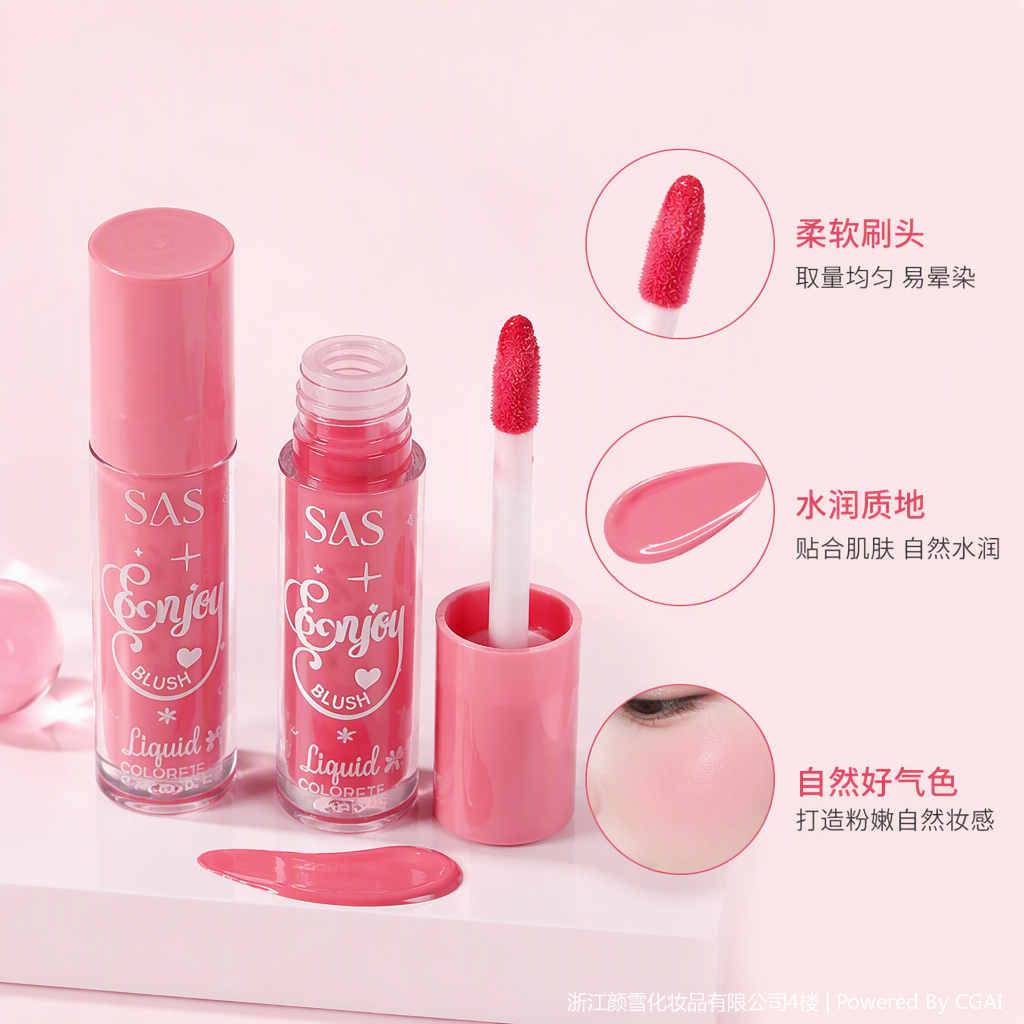 Natural soft mist blush and rouge powder makeup lasts long without smudging, naturally brightening the skin tone details Picture