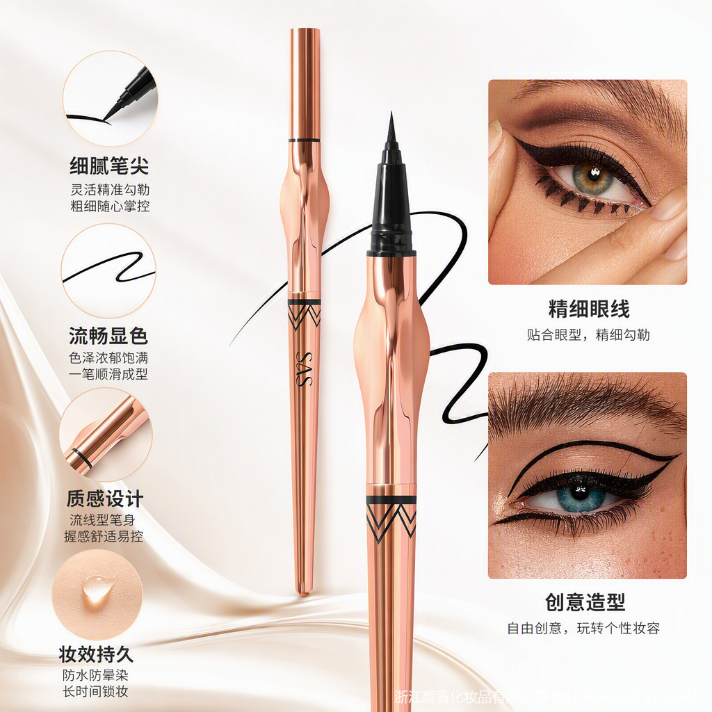 Duradero eyeliner a prueba de mareo impermeable y resistente al sudor no mareo maquillaje natural y delicado suministros de maquillaje para estudiantes Application Scenario