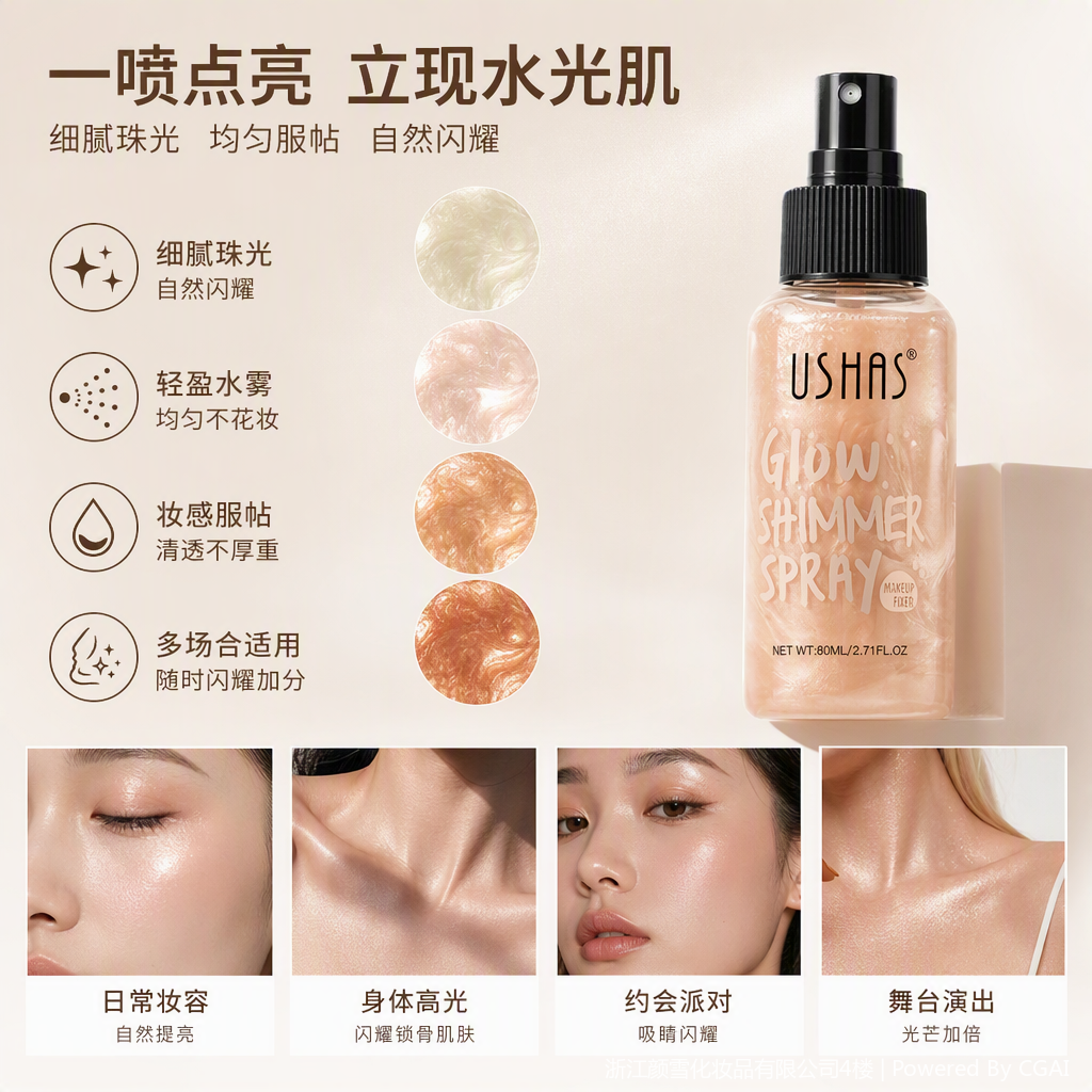 This multi-functional portable beauty device is a home skincare wonder for deep cleansing and firming of the face