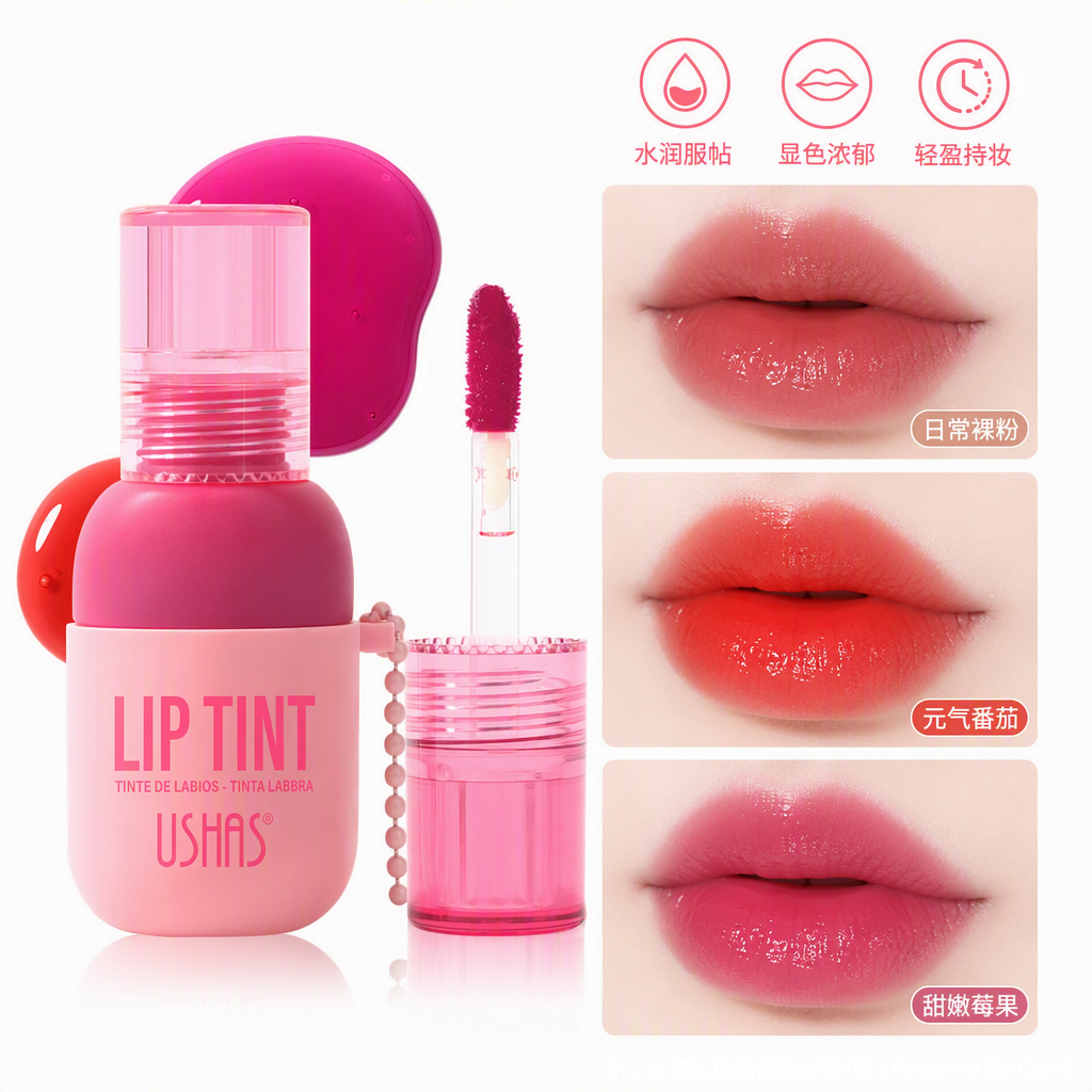Agua de larga duración esmalte de labios hidratante hidratante no fácil decoloración brillo maquillaje de labios maquillaje nuevo Specification image