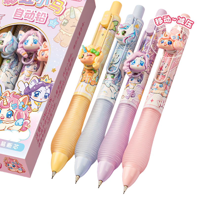Multi-functional office cultural writing tools, multi-color pens, student office supplies, office stationery, creative pen types