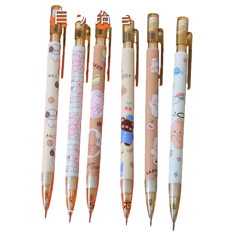 A variety of creative drawing tools for multi-functional office cultural art, calligraphy and drawing supplies details Picture