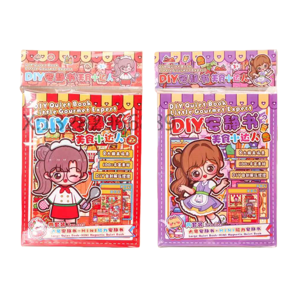 Creative handcrafted decorative items, DIY home ornaments, personalized and creative home decoration items, embellishing daily necessities Application Scenario