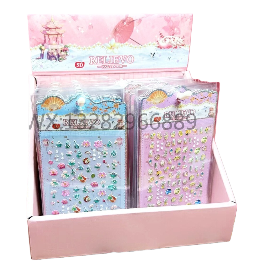 Colorful nail stickers, nail color stickers, long-lasting stickers, nail decoration, nail supplies, nail makeup, nail sticker sets