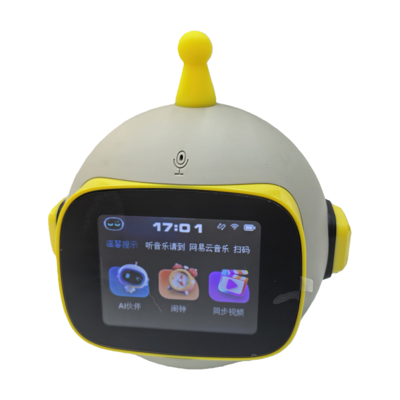 Creative yellow and gray color matching AI intelligent robot children's toy interactive companionship educational intelligence model robot Item Picture