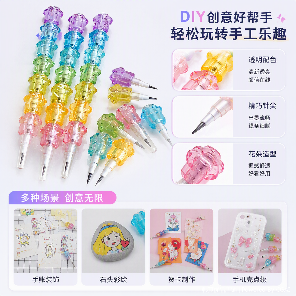 Colorful Creative Activity Pencil Student Drawing and Writing Practice Pencil Stationery set Specification image