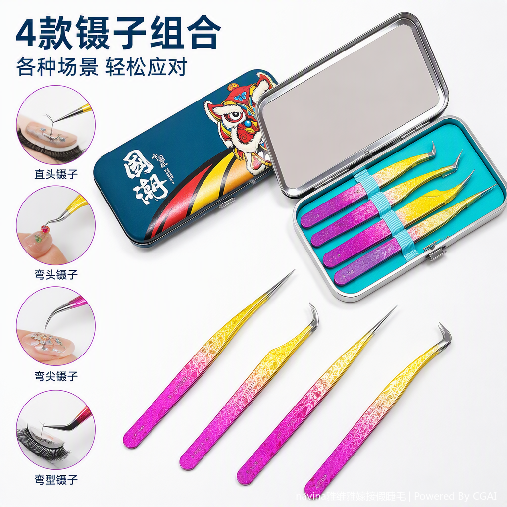 Multi-functional makeup tool set, beauty care, makeup products, professional makeup brush, makeup stick, makeup sponge set, suitable for students and beginners details Picture