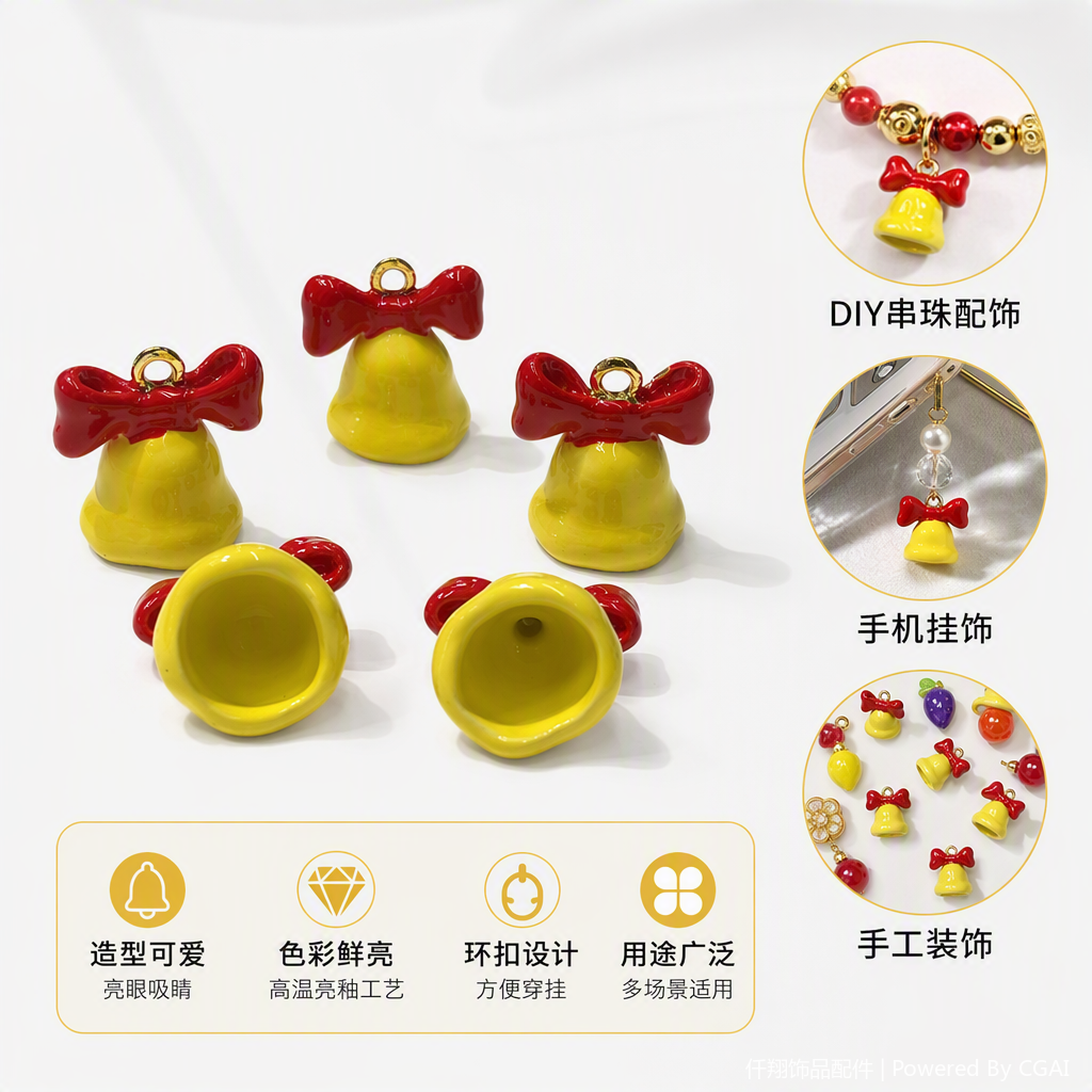 A cute yellow bell with a red bow pendant is a fashionable handcrafted accessory for girls as a gift