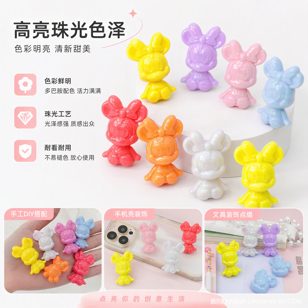 Creative bar decoration craft ornaments, personalized gifts, bar counter decorations, fashionable and creative handicrafts