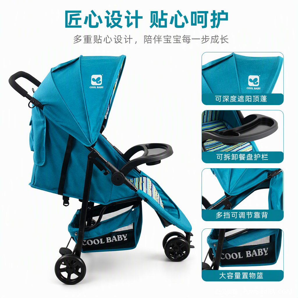 This multi-functional baby stroller is lightweight, foldable, suitable for both lying and sitting. It is a baby stroller with a backrest seat and a baby product Item Picture