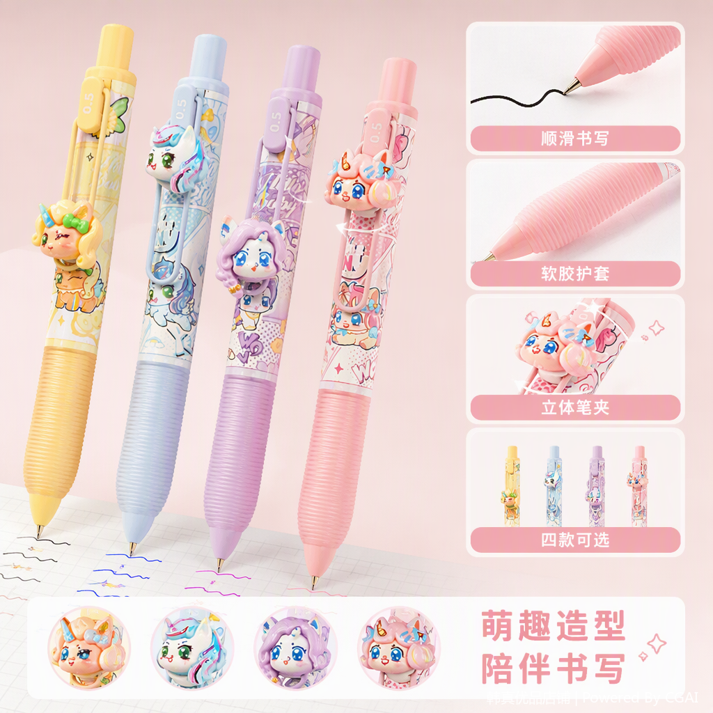 Multi-functional office cultural writing tools, multi-color pens, student office supplies, office stationery, creative pen types details Picture