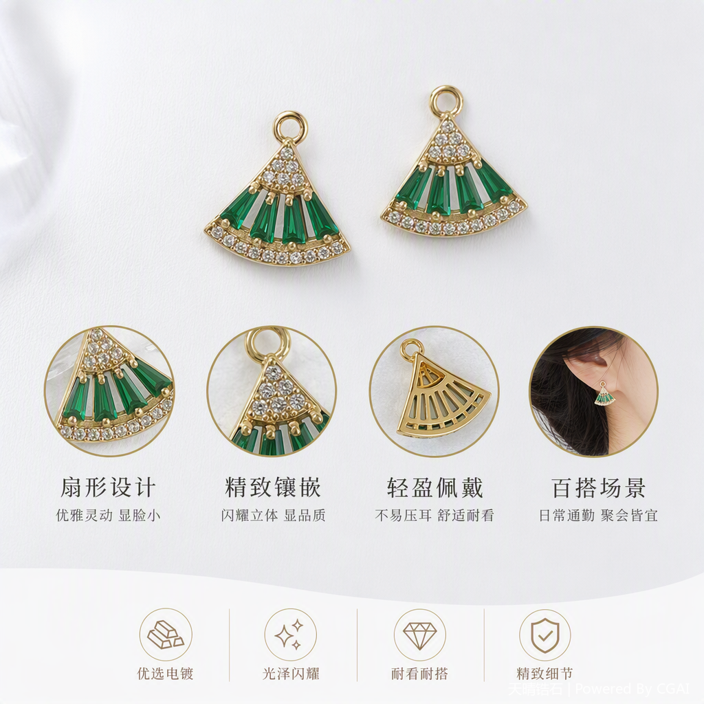 时尚简约金属吊坠项链女百搭个性潮流饰品配饰品礼物赠送