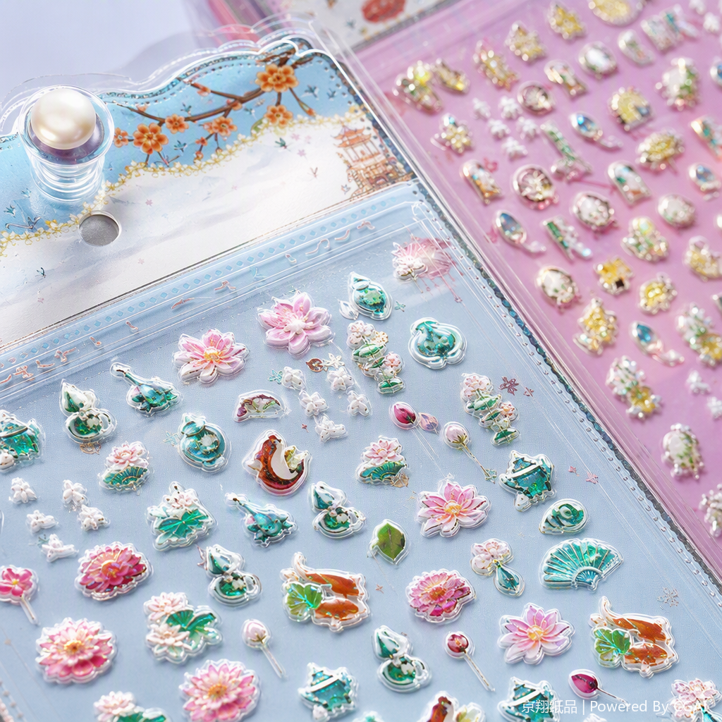 Colorful nail stickers, nail color stickers, long-lasting stickers, nail decoration, nail supplies, nail makeup, nail sticker sets Specification image
