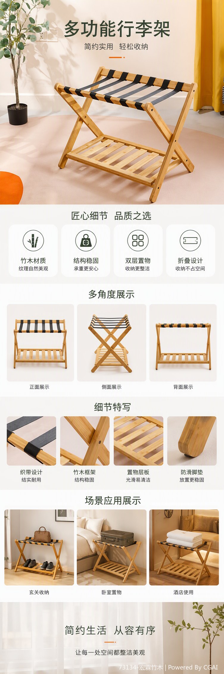多功能简约鞋架实用家用收纳置物架现代简易鞋柜鞋架子整理架详情1