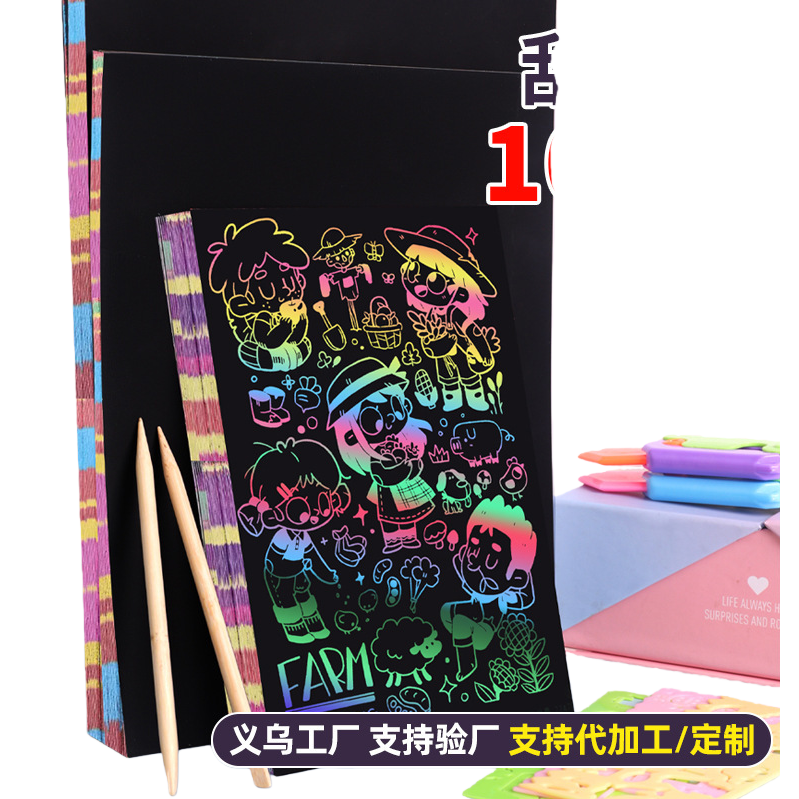 多功能办公文化美术书法绘图用品多样绘图工具创意文具套装