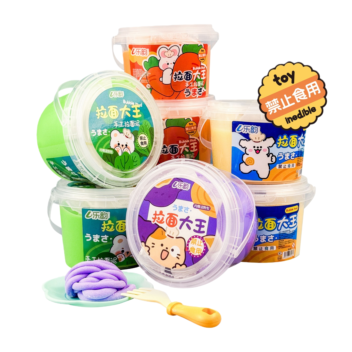 Creative handmade colored clay and sand set, children's DIY educational toys, multi-color combination, fun creation materials Item Picture