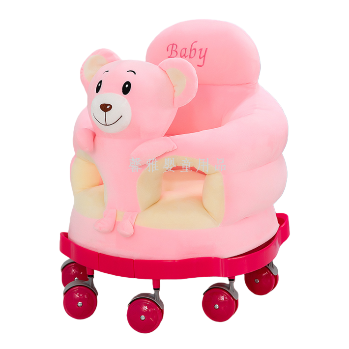 Baby comfort rocking chair, multi-functional rocking car, baby toy, early education infant rocking chair with music, light and comfortable
