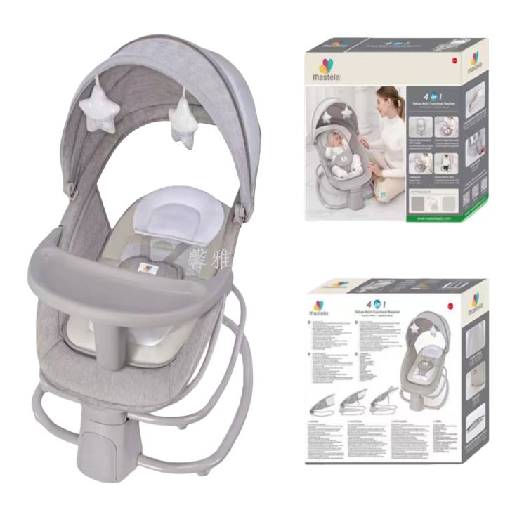 The eco-friendly material infant rocking car multi-functional soothing seat is suitable for indoor and outdoor play and entertainment