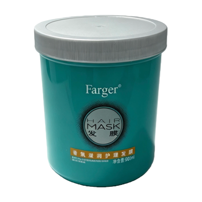 Nourishing and Hydrating Hair Mask for Lustrous Hair Item Picture
