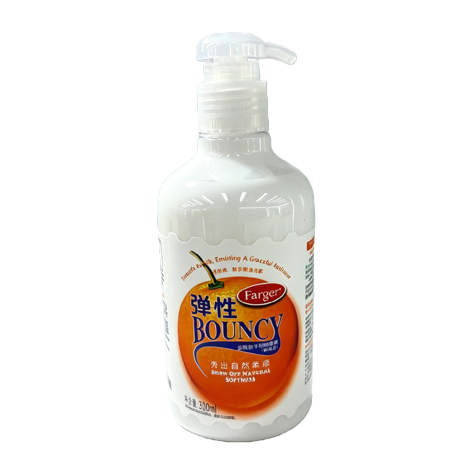 Nourishing, Moisturizing, Radiant, and Elastic Spring Essenc Specification image