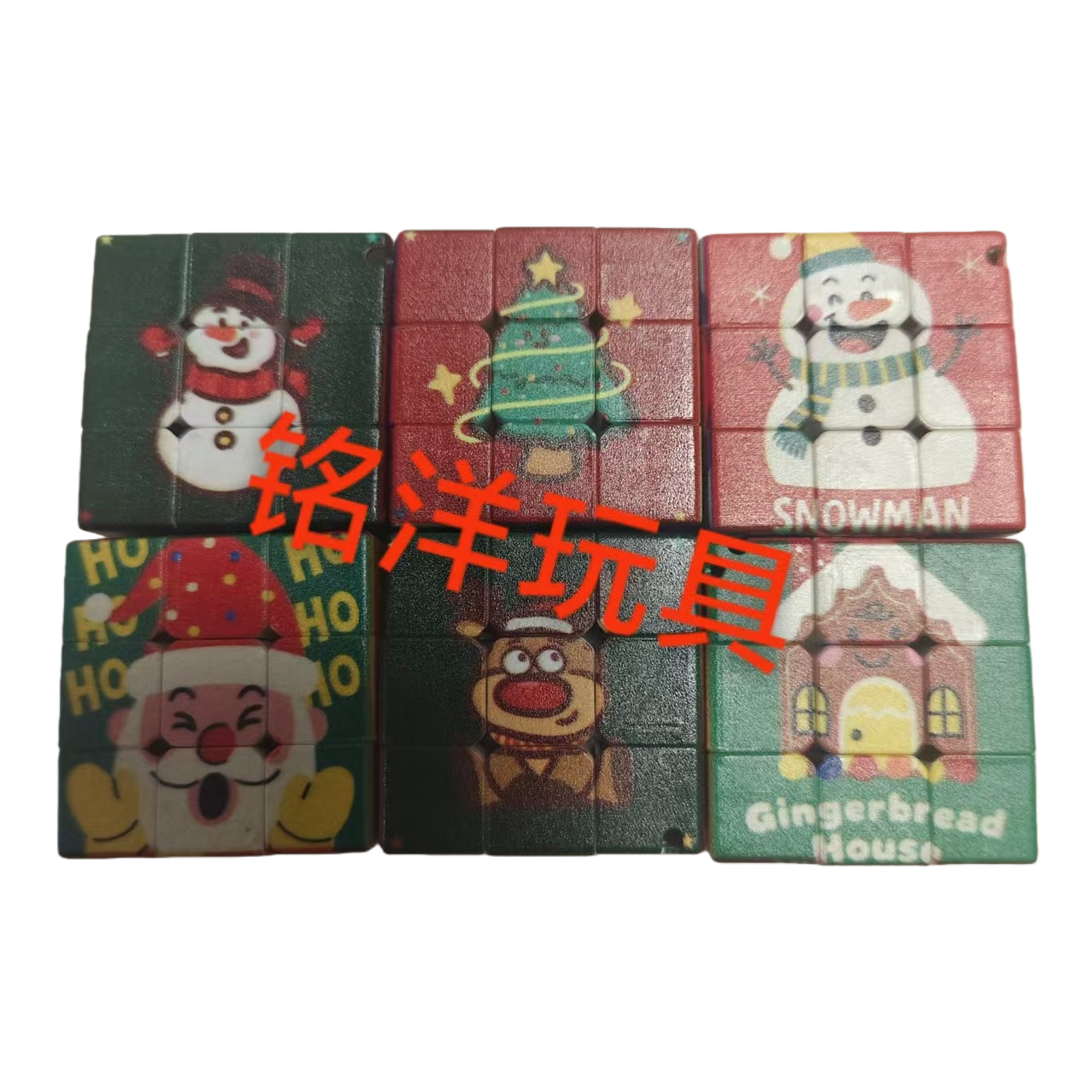 Children's educational puzzle boards, educational toys, early childhood education, assembly and building, educational game toy gift box details Picture
