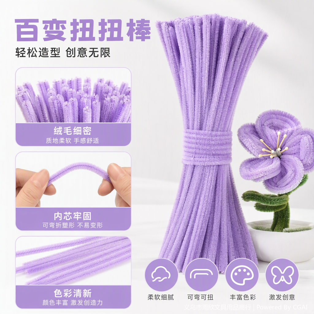 Fun and educational educational ceramic painting, sand painting, watercolor handicraft toys, children's creative enlightenment learning and educational games details Picture