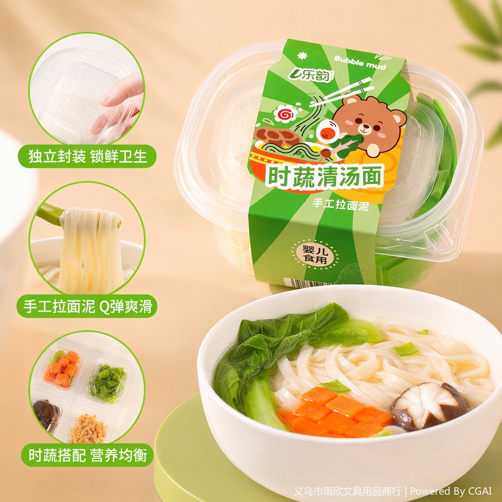 Children's educational clay set, creative DIY science and education toys, children's handmade clay and sand toy gift box Specification image