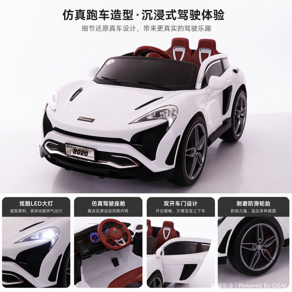 The multi-functional children's electric vehicle, stroller, crib, backpack seat and baby toy car are safe and durable, suitable for children aged 0 to 6 details Picture