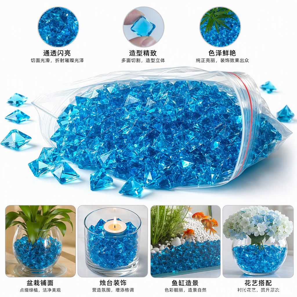 精美水晶工艺品礼品摆件创意装饰收藏送礼佳品高端工艺品