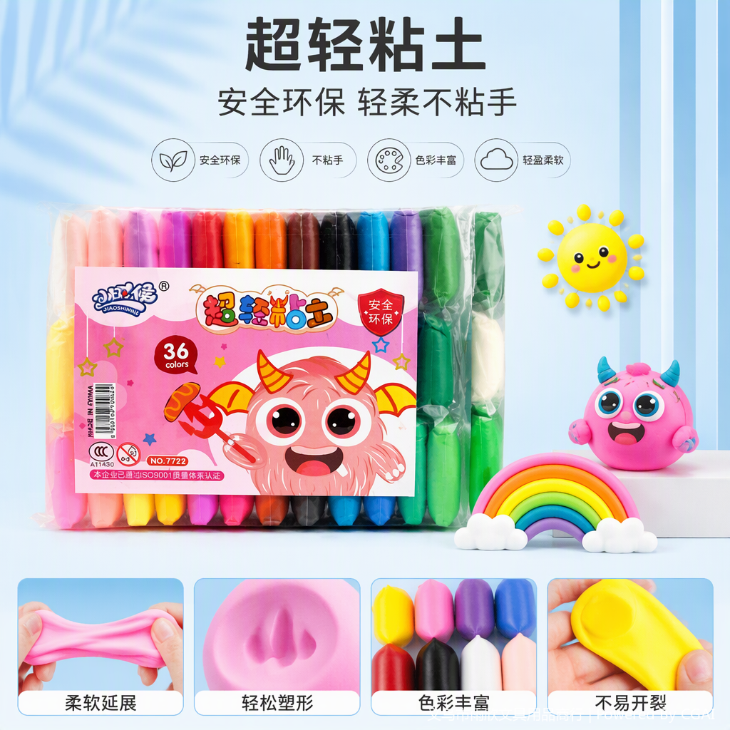 Fun educational and educational educational colored clay handicraft creative toys for children to learn hands-on DIY sand sculpture clay sets Specification image