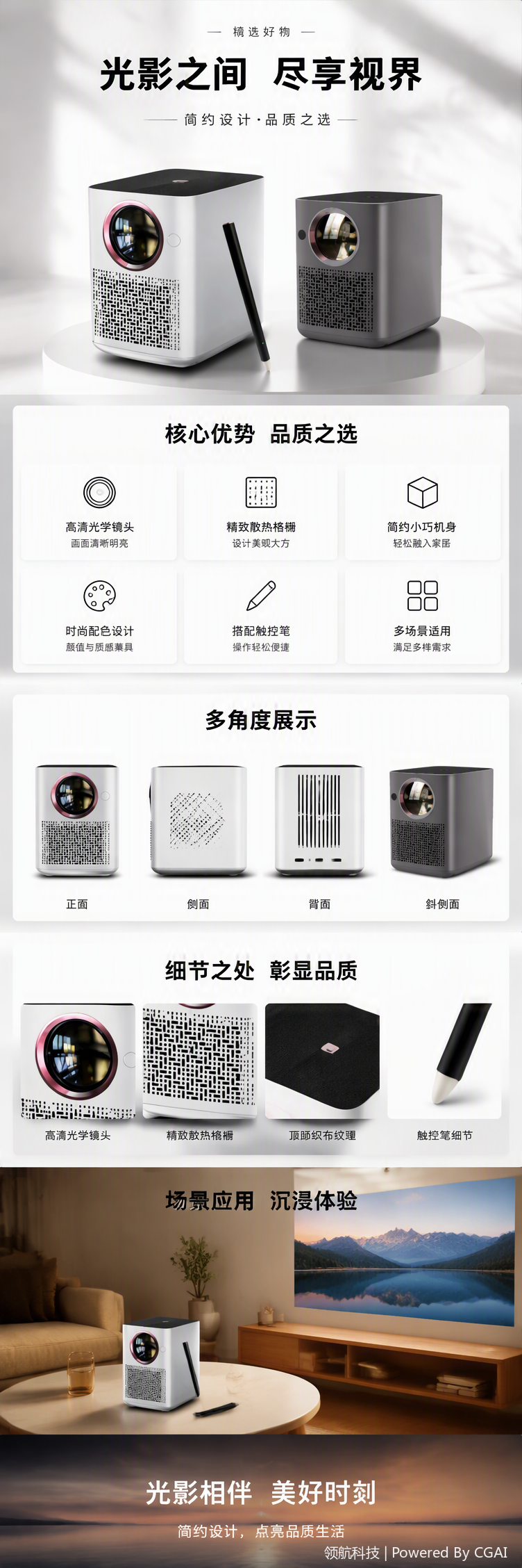 Y3 high-definition home theater projector, 1080P portable projector, Wi-Fi supported Android smart projector, large-screen entertainment device pic 2