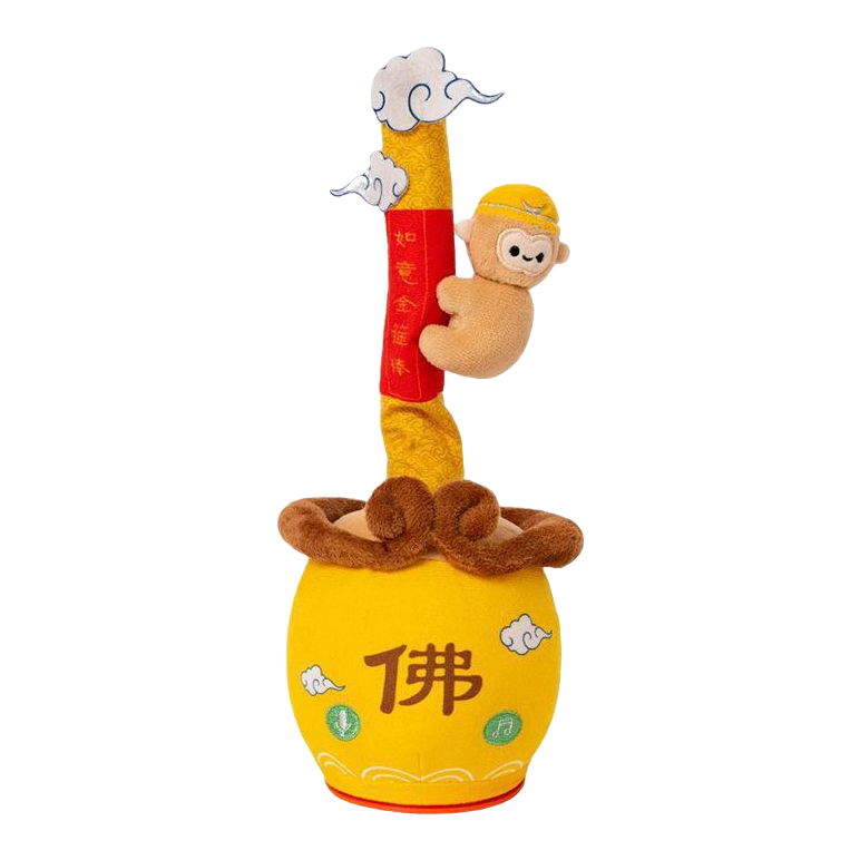 MR-01A Senior Brother's body twisting +AI function (can chat and interact, learn education, encyclopedic knowledge, history and geography, sing and tell stories)