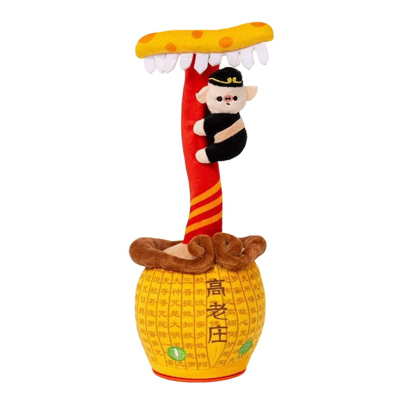 MR-01A Wuneng Body Twisting +AI Function (Can chat and interact, learn education, encyclopedic knowledge, history and geography, sing and tell stories)