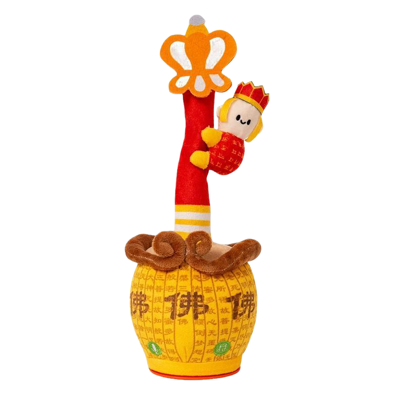 MR-01B Master's body twisting +AI Function (can chat and interact, learn education, encyclopedic knowledge, history and geography, sing and tell stories) details Picture