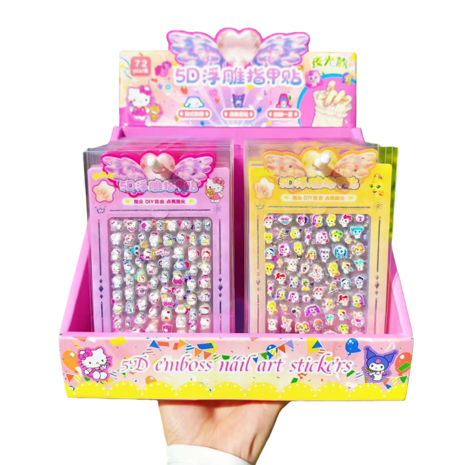 Colorful nail stickers, long-lasting stickers, nail makeup, nail decoration, nail supplies, nail sticker sets
