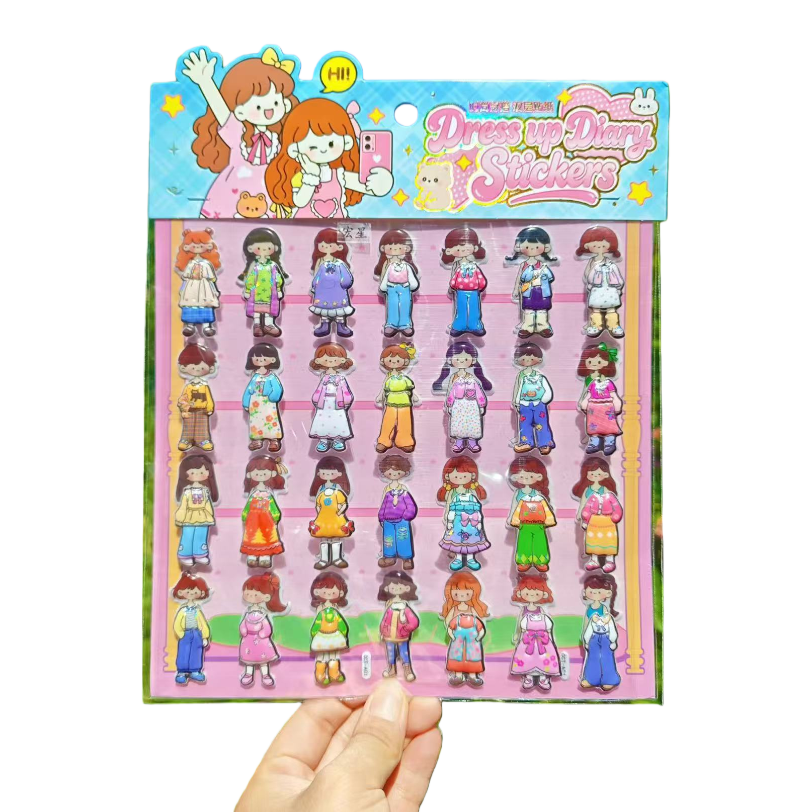 Creative stickers, handicrafts, gifts, decorations, DIY handcrafted creativity, creative gifts, free shipping