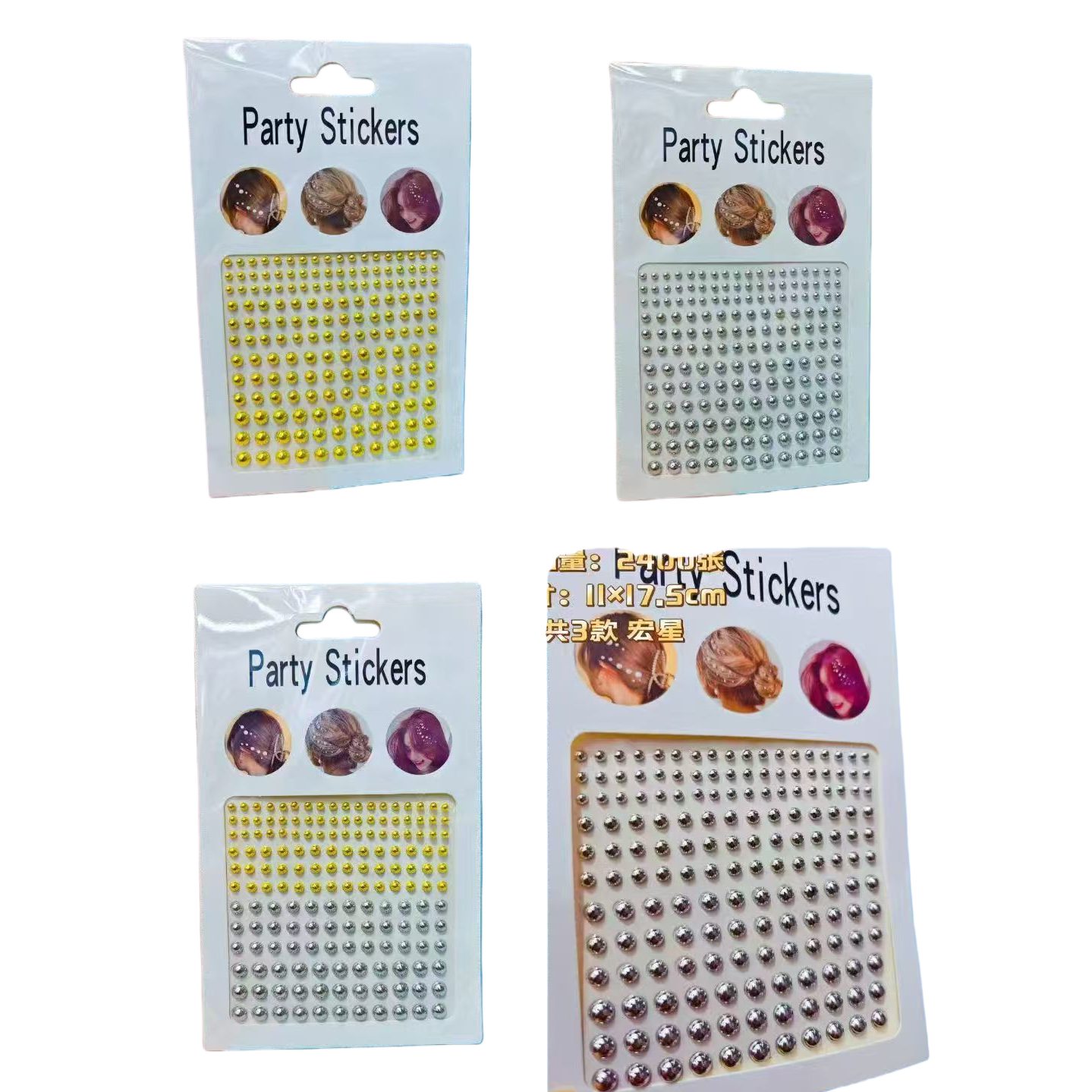 Creative sticker handicraft gift decoration DIY handcrafted creative gift Fun sticker set