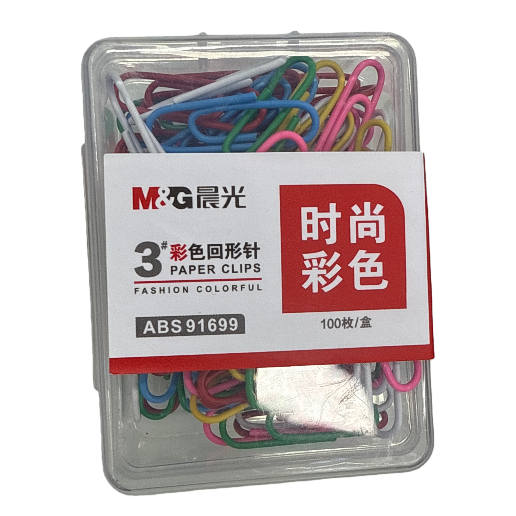 A set of 50 pieces of colorful metal paper clips, creative office stationery clips, and colored clips for organizing supplies Item Picture