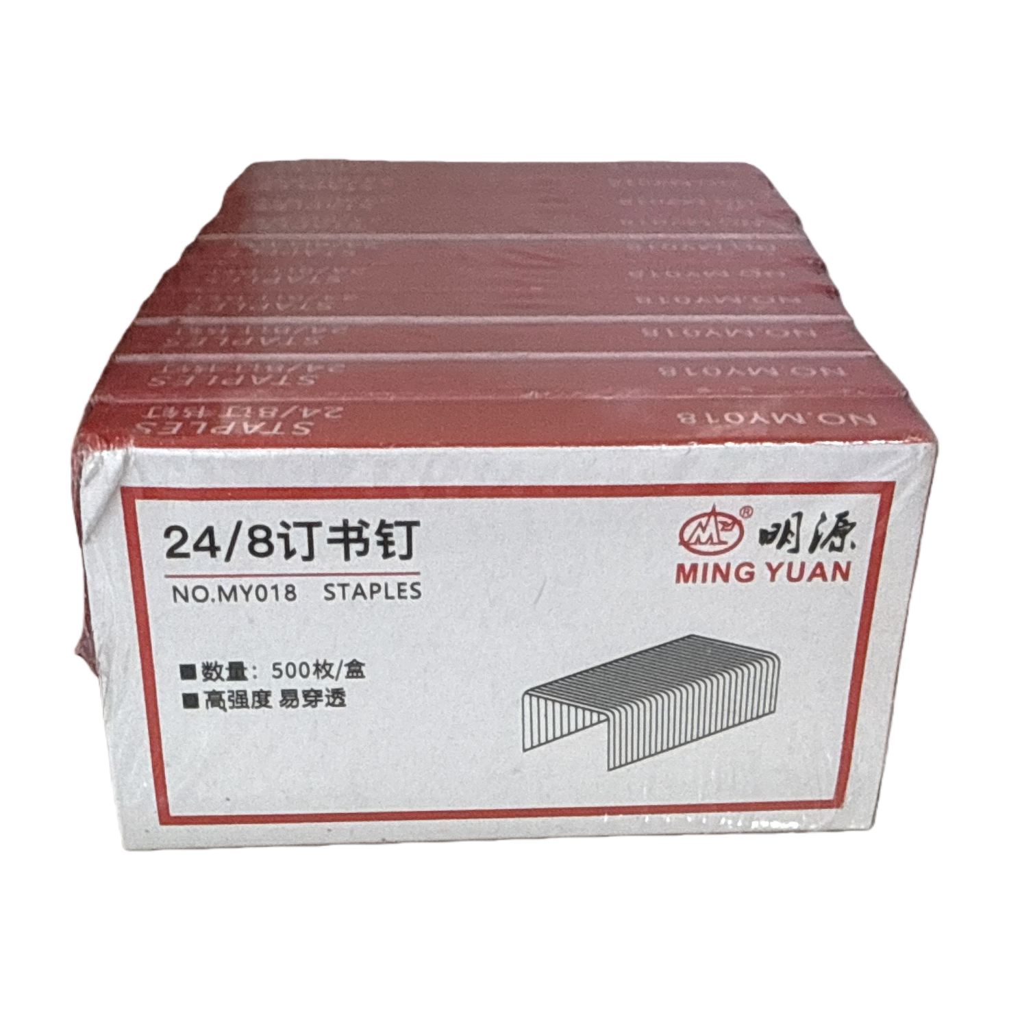 Caja de embalaje rojo 24/8 grapas papelería de oficina clavos fuertes suministros de encuadernación portátil Item Picture